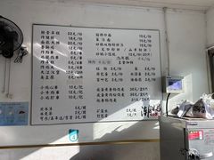 -潮妈小食