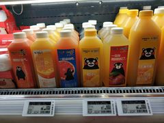 -Olé精品超市(苏州中心店)
