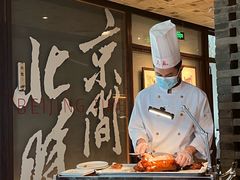 -局气 烤鸭·北京菜(光华路店)