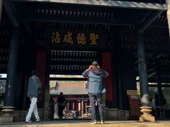 -南海神庙