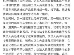 -嘉喜来比萨(罗马花园店)