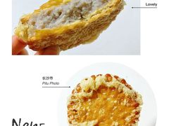 -运栋天马牛肉饼(林科大店)