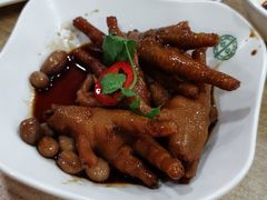 -添好运点心专门店(中环IFC店)