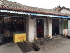 -回辉登偰氏面片(东莲花美食街店)