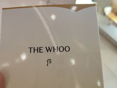 -上海第一八佰伴