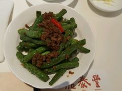 干煸四季豆-鼎泰丰(渔阳店)