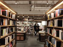 -茑屋书店(天目里店)