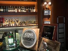 -酒池星座(深圳湾后海汇店)