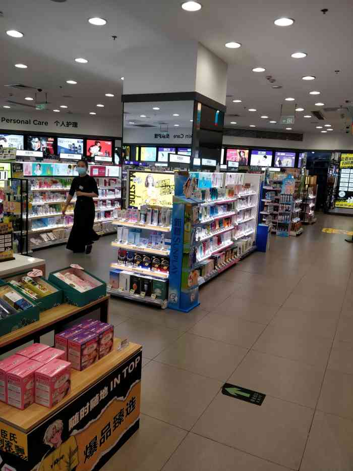 屈臣氏(九龙坡万象城店)-"屈臣氏又在打折啦.以前经常来屈臣氏逛.