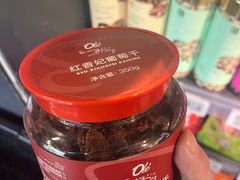 -Olé精品超市(上海虹桥南丰城店)