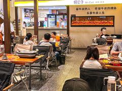 -猫公子纸上烤鱼烧烤•Bistro小酒馆(钱江世纪城店)