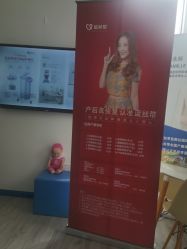 -蓝丝带催乳产康产后恢复中心(殷巷店)