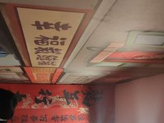 -撒玛利亚超级密室·怪谈店