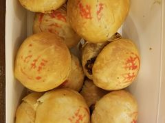 -真老大房鲜肉月饼(南京路步行街店)
