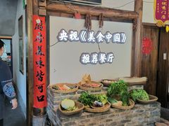 -印象老灶台三下锅·湘西本土原味菜(黄龙洞店)
