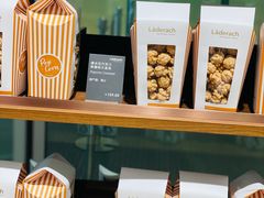 -Laderach 莱德拉(上海环贸iapm店)