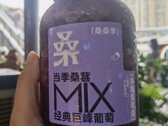 -喜茶(深圳福田星河COCO Park店)