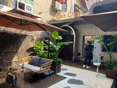 -ChitChat奇洽·Bistro(黎黄陂路店)