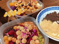 -御膳品糖水(欧乐坊店)