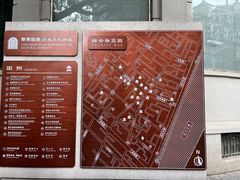 -飞马旅黎黄陂路文旅街区
