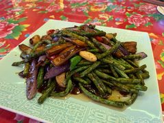 山茄烧豆角-闯关东东北农家菜(崂山石老人店)