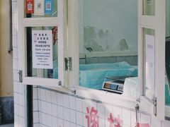 -逸桂禾面馆