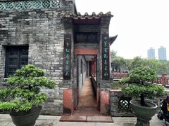 -东莞市可园博物馆