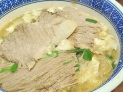 -老孙家泡馍(洒金桥店)