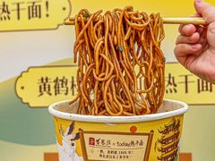 -today便利店(汉街店)