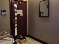 -足易轩足浴(庐山路旗舰店)