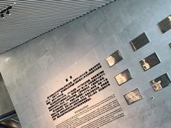 -北京周口店北京人遗址博物馆