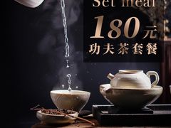 -歌声里K BAR(星湖城店)