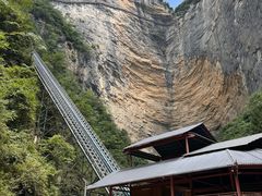 -鹿院坪生态旅游景区