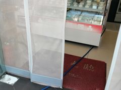 -三元梅园(新源里店)