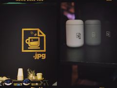 -JPG coffee(广州体育西店)