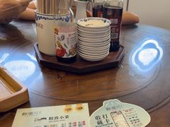 -勤德兴(湖滨路店)