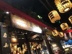 -南京大牌档(济南万象城店)