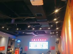 -里岛烤鱼(东港凯虹广场店)