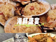 -贞姨美食·老字号海鲜大排档