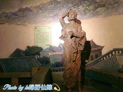 -重庆历史名人馆