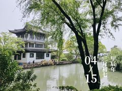 -无锡蠡湖国家湿地公园-蠡园