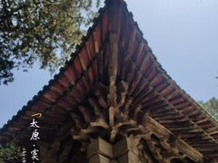 -窦大夫祠