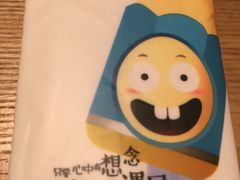 -拿渡·水煮鱼 麻辣香锅(西单大悦城店)
