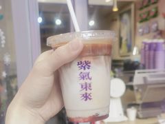 紫气东来-HANA COFFEE(长寿路店)