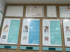-谐和益家动物医院·免疫绝育·血液透析·宠保定点医院(高新伊藤分院)