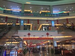 -好运来家具广场(石槎路店)