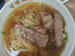 -百福麵家(新馬路店)