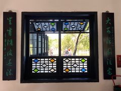 -东莞市可园博物馆