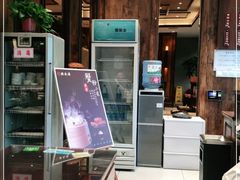 -熙盛源(苏苑街店)