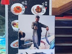 -鹰龙海畔度假酒店(咸祥店)